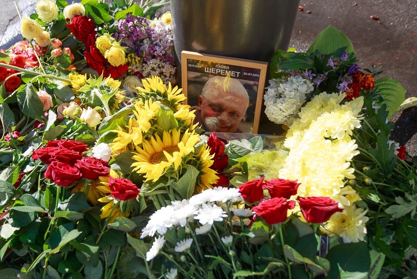 В Киеве предлагают убрать памятный знак Шеремету