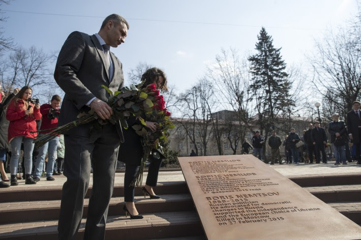 В Киеве открыли сквер имени Немцова