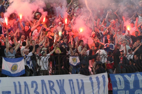 Киевских фанов обвинили в расизме