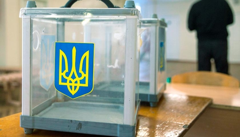 С избирательного участка под Киевом выкрали бюллетень
