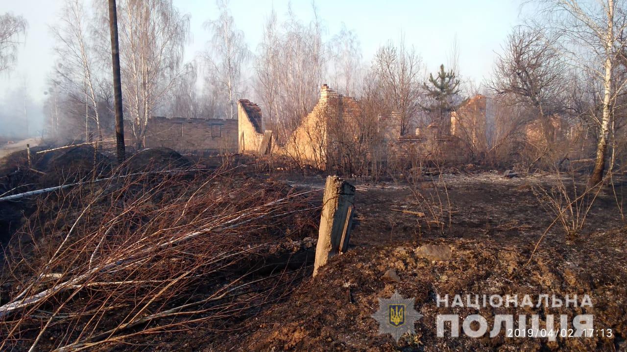 Черные археологи подожгли Чернобыльскую зону
