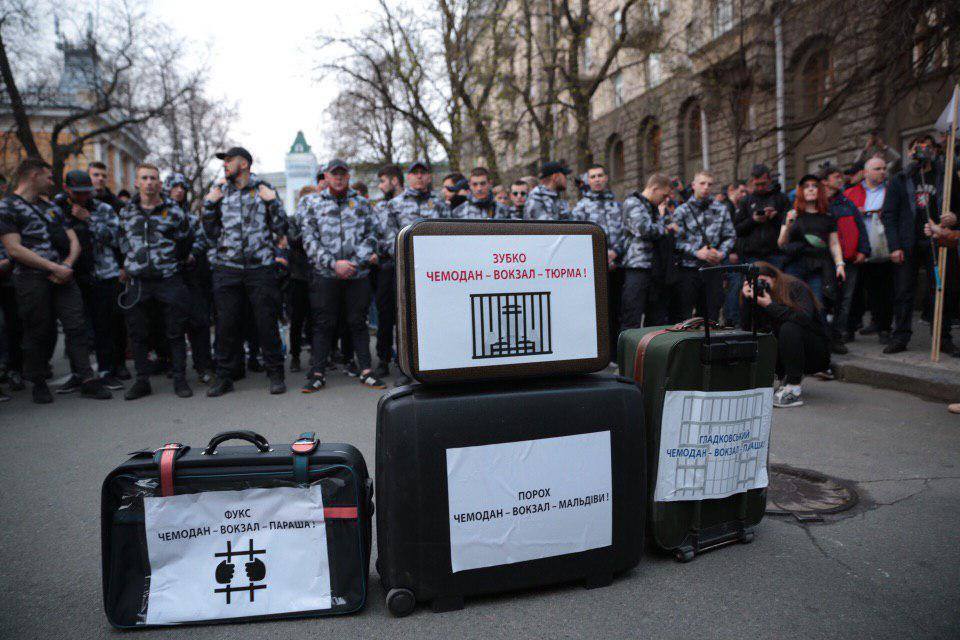 В Киеве требовали ареста народных депутатов