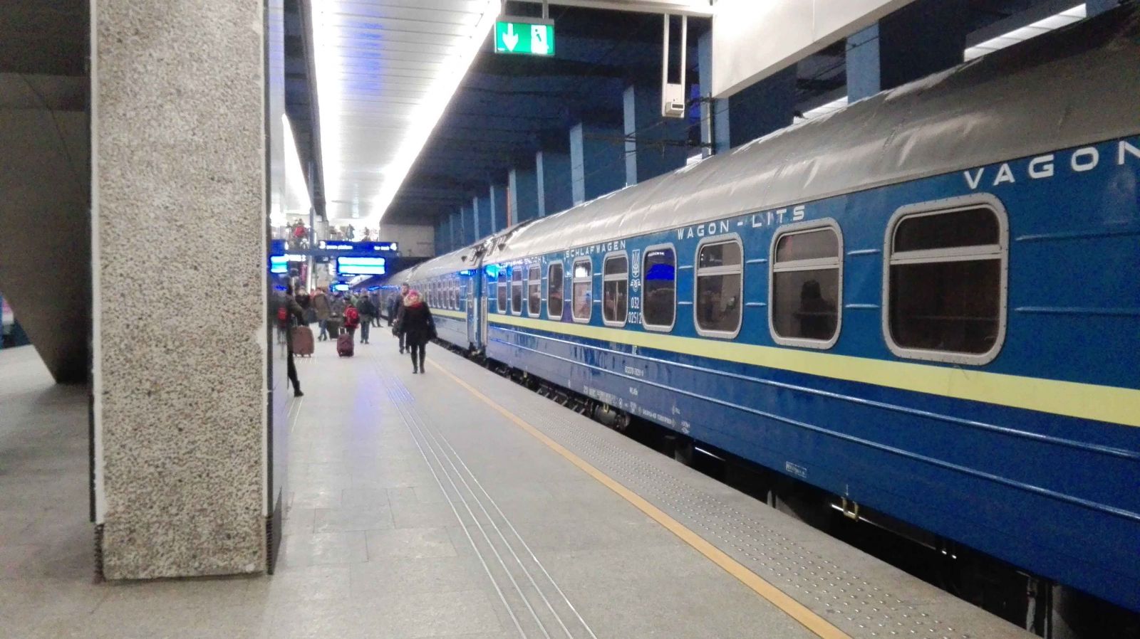Киевский поезд - в списке лучших в Европе