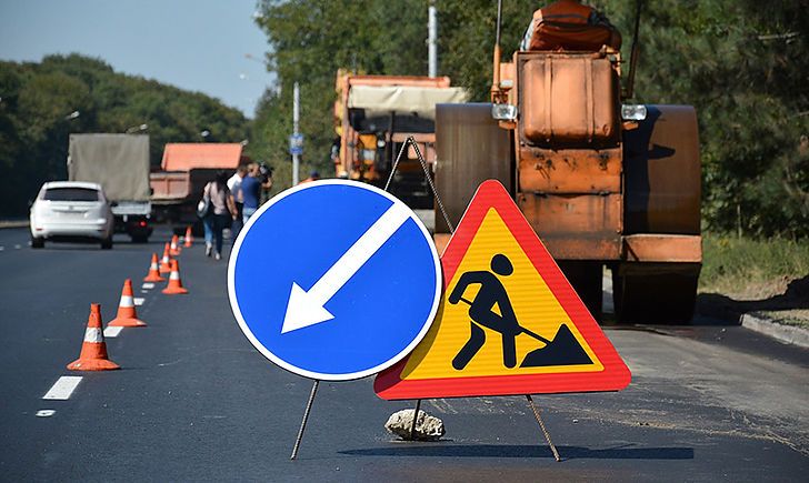 В Киевской области воровали на ремонте дорог
