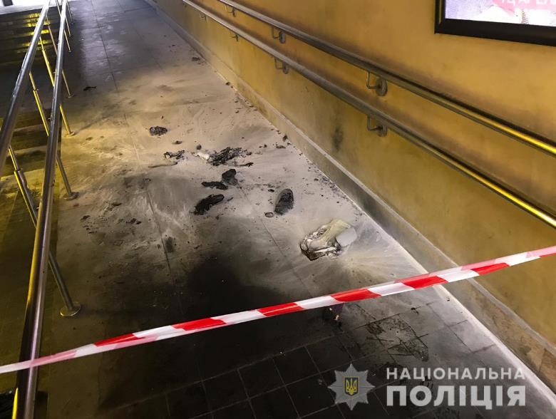 В Киеве – взрыв