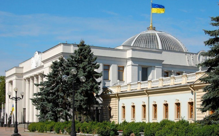 В Киеве планируется  пикетирование Верховной Рады