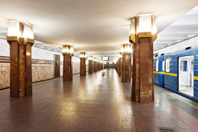 В киевском метро нашли запрещенную символику (фото)