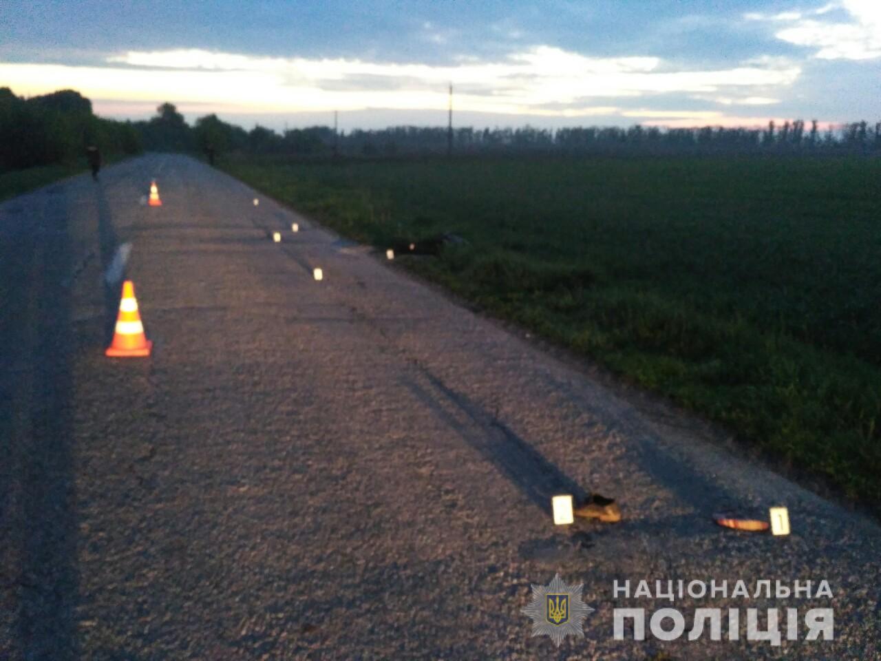 Под Киевом сбитого пешехода оставили умирать на дороге