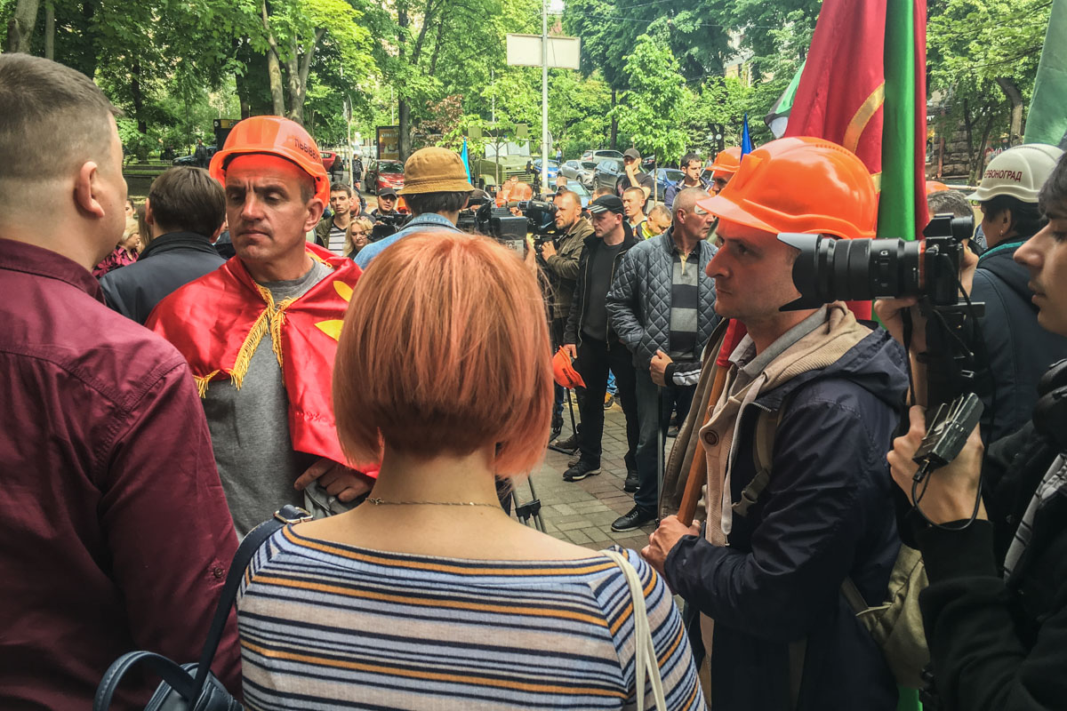 В Киеве шахтеры требовали заработную плату