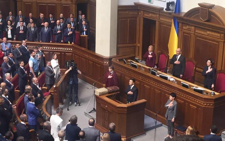 Зеленский принял присягу Президента Украины