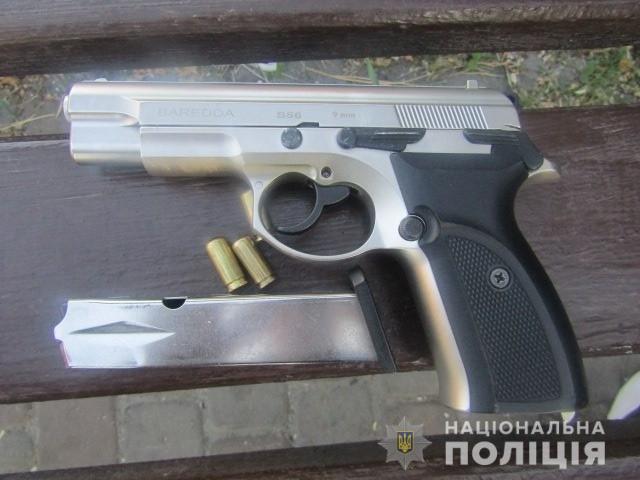 В Вышгороде задержан местный житель с пистолетом