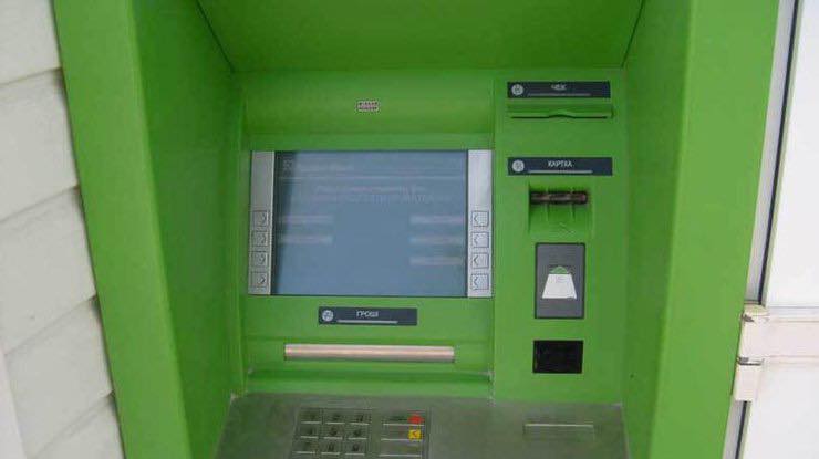 В Киеве на Лесном взорвали банкомат