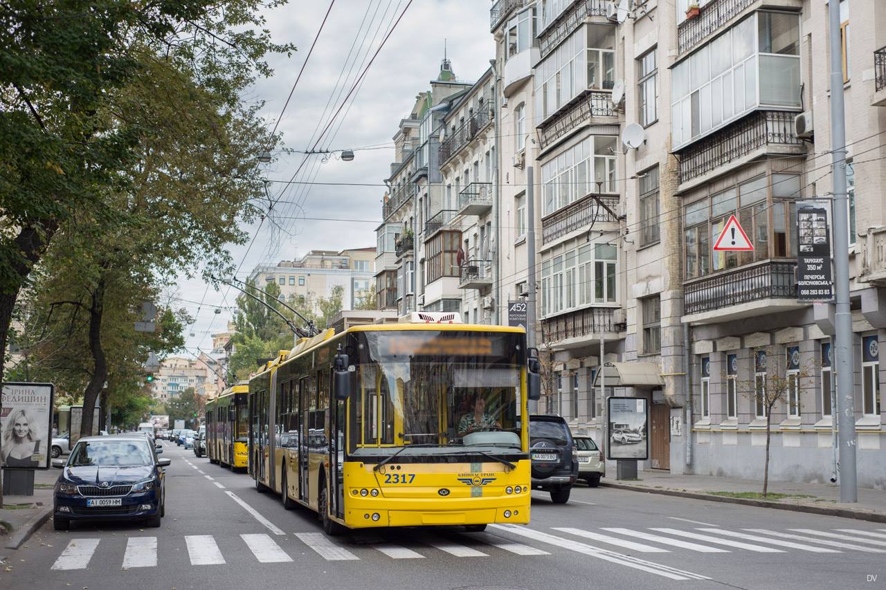 В Киеве закроют троллейбусный маршрут