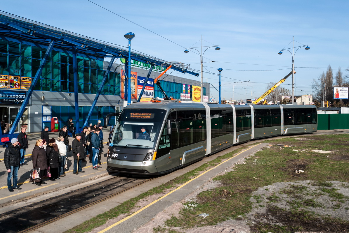 В Киеве предлагают отменить скоростной трамвай