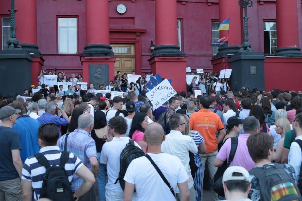 Киевские студенты объявили бессрочную акцию протеста (видео)