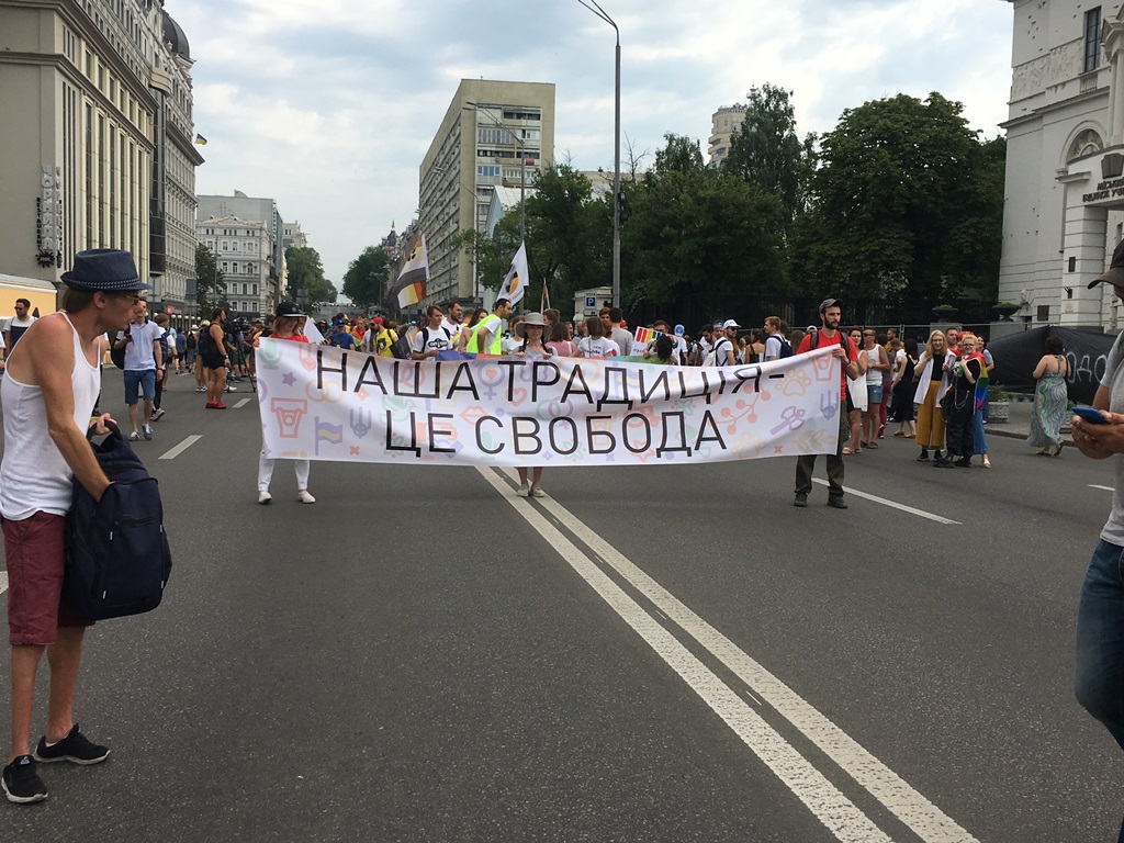 В Киеве стартовал ЛГБТ-парад