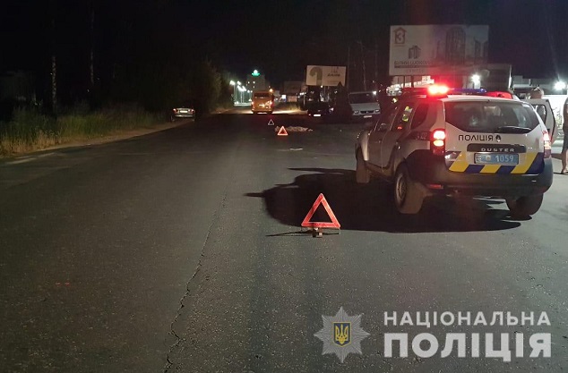 Под Киевом насмерть сбили пешехода