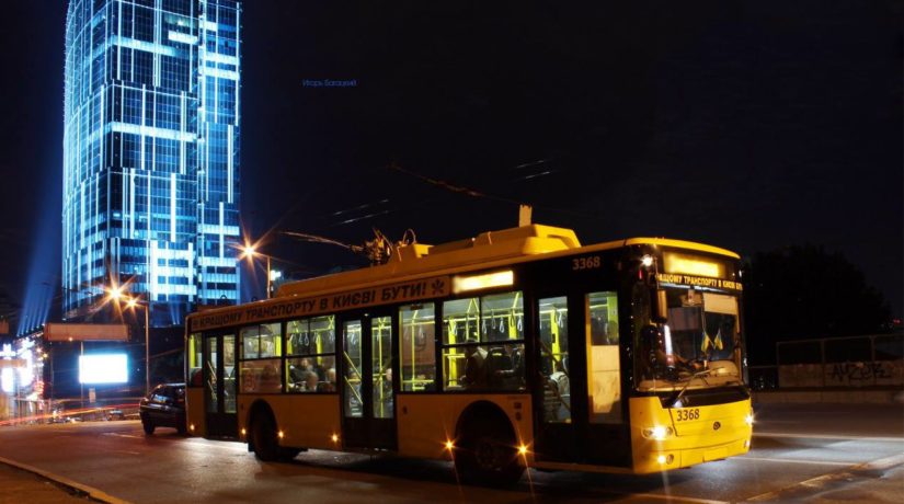 В Киеве отменят ночные троллейбусы