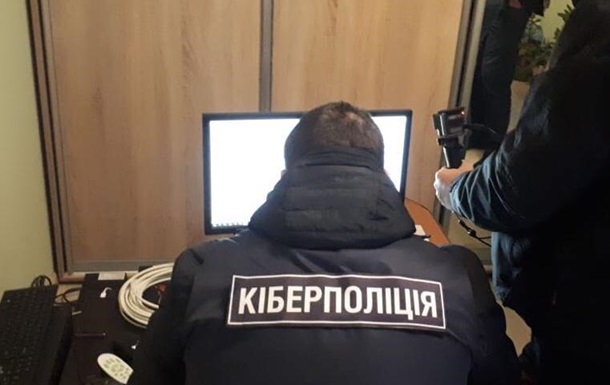 Киевская киберполиция поймала педофила