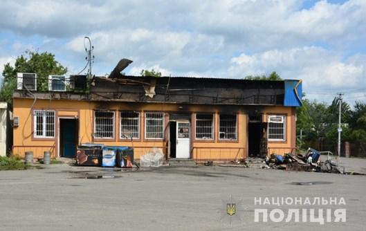 Под Киевом сожгли имущество депутата (фото)
