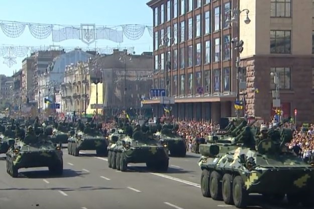 Что будет в Киеве вместо парада