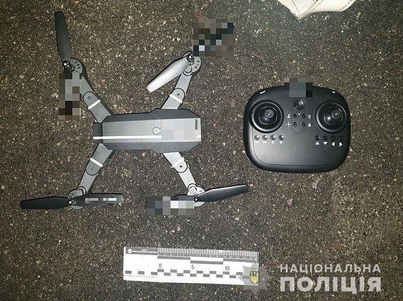 В Киеве наркотики в СИЗО доставляли квадрокоптером