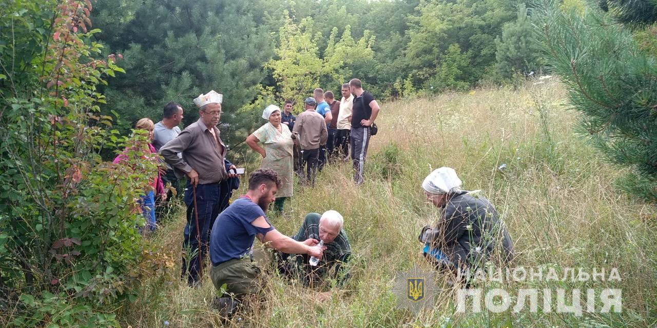В поле под Киевом нашли пенсионера