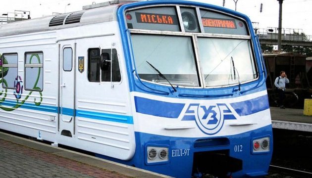 В Киеве сокращают движение транспорта