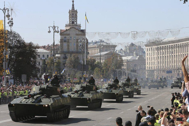 Чем заменят парад в Киеве
