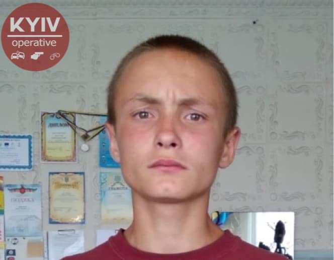 Из Центра соцреабилитации под Киевом сбежал воспитанник