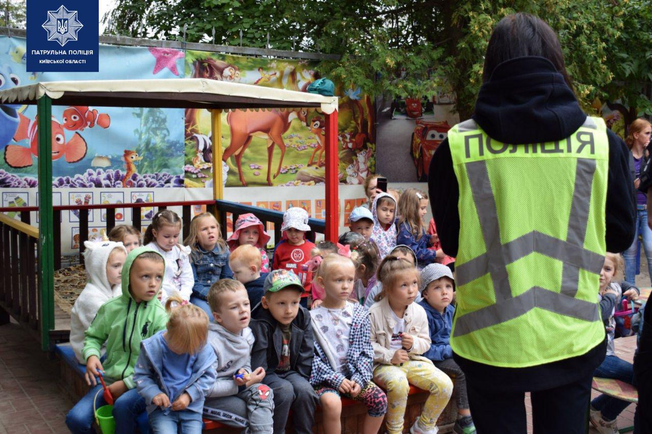 В детский сад Вишневого пришла полиция