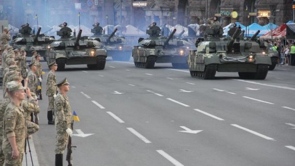 В Киеве забраковали идею альтернативного парада