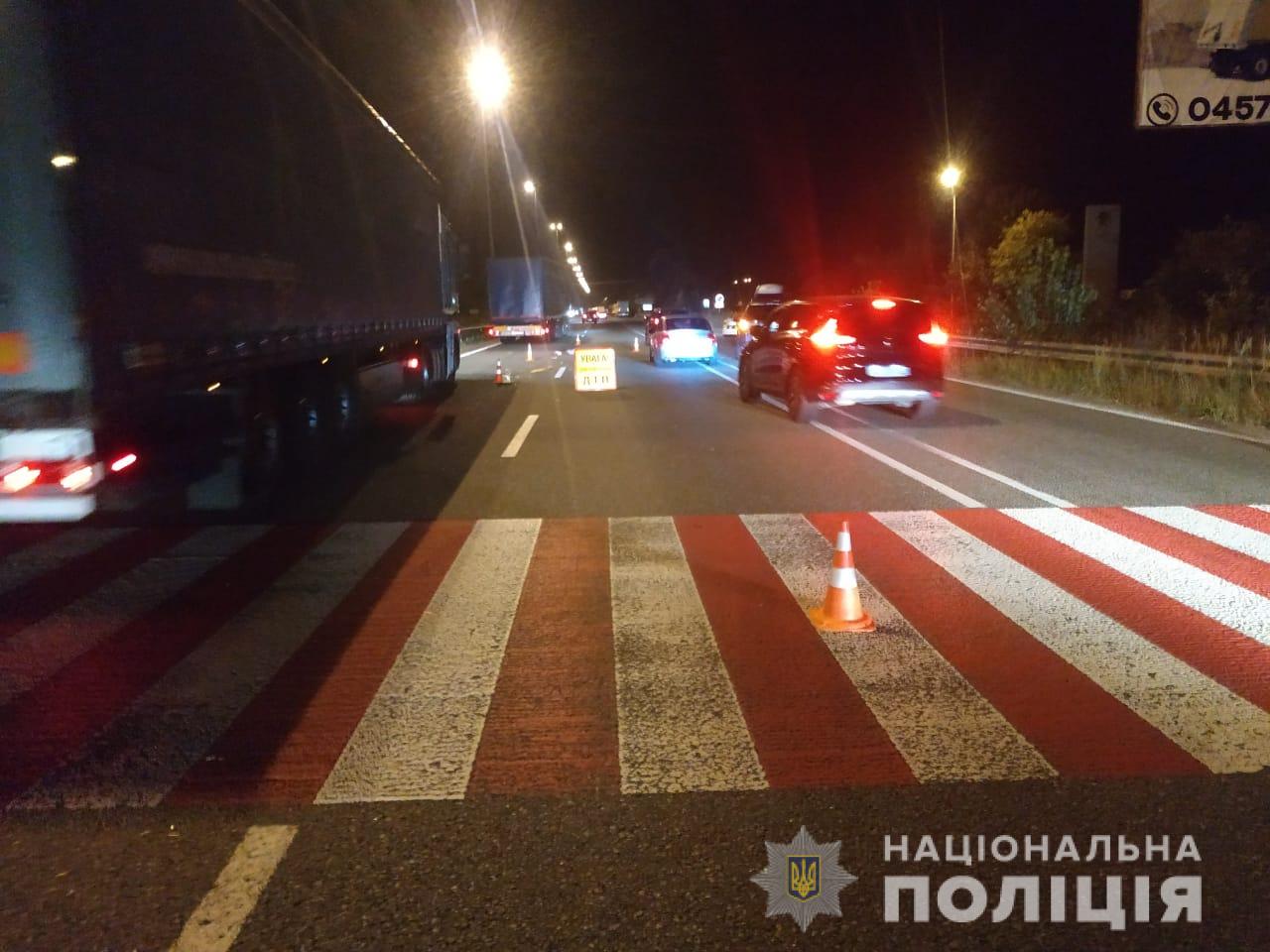 В ДТП под Киевом погиб пешеход