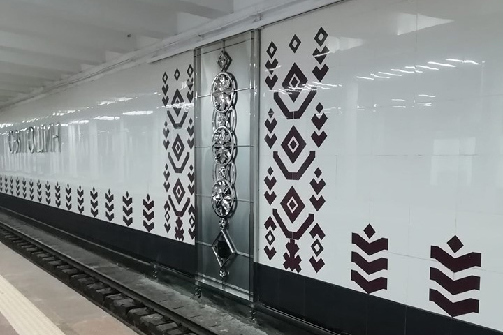 В метро появилось новое украшение