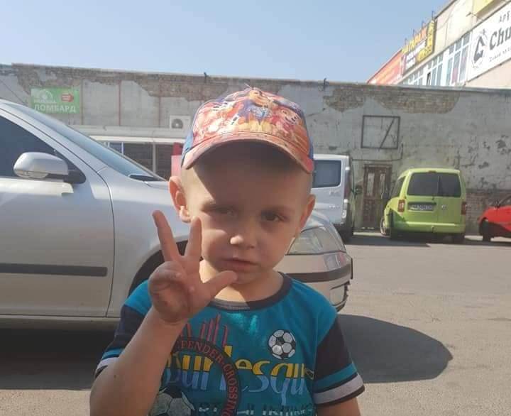 В Киеве потерялся маленький мальчик
