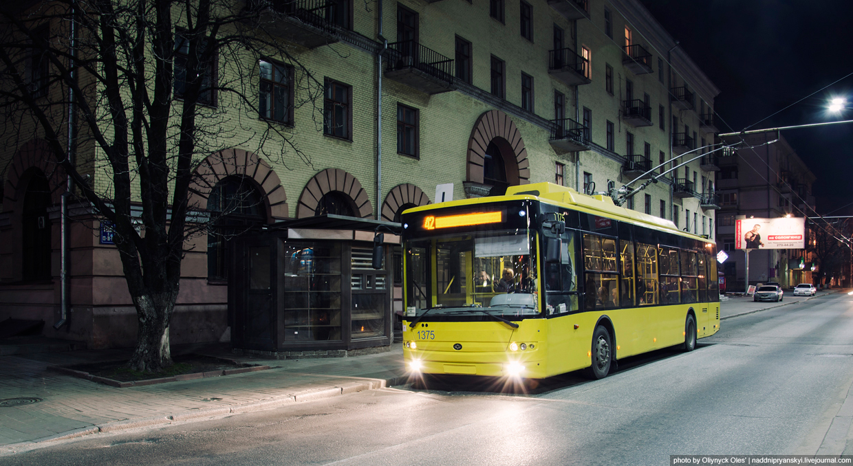 Ночной троллейбус изменит маршрут