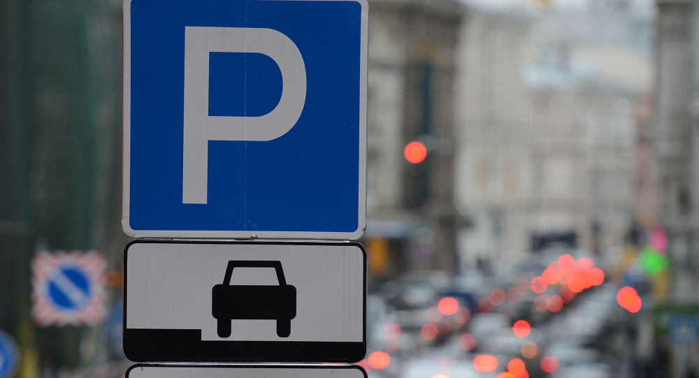 В Киеве предлагают повысить стоимость парковки