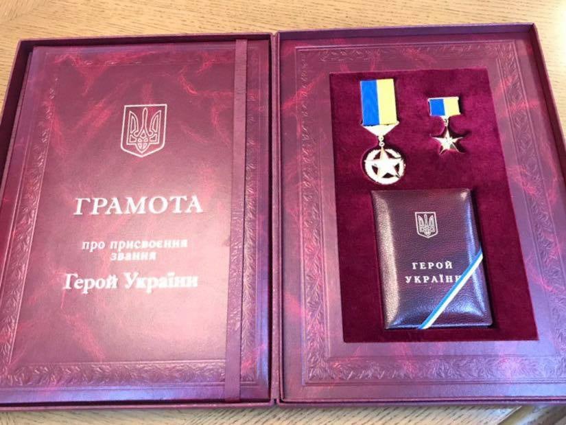 Волонтер из Василькова стал героем Украины посмертно