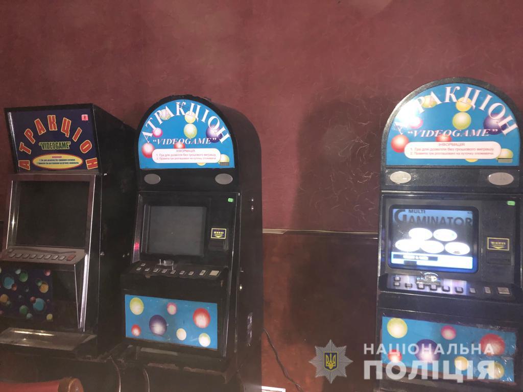 В Василькове закрыли игровые автоматы