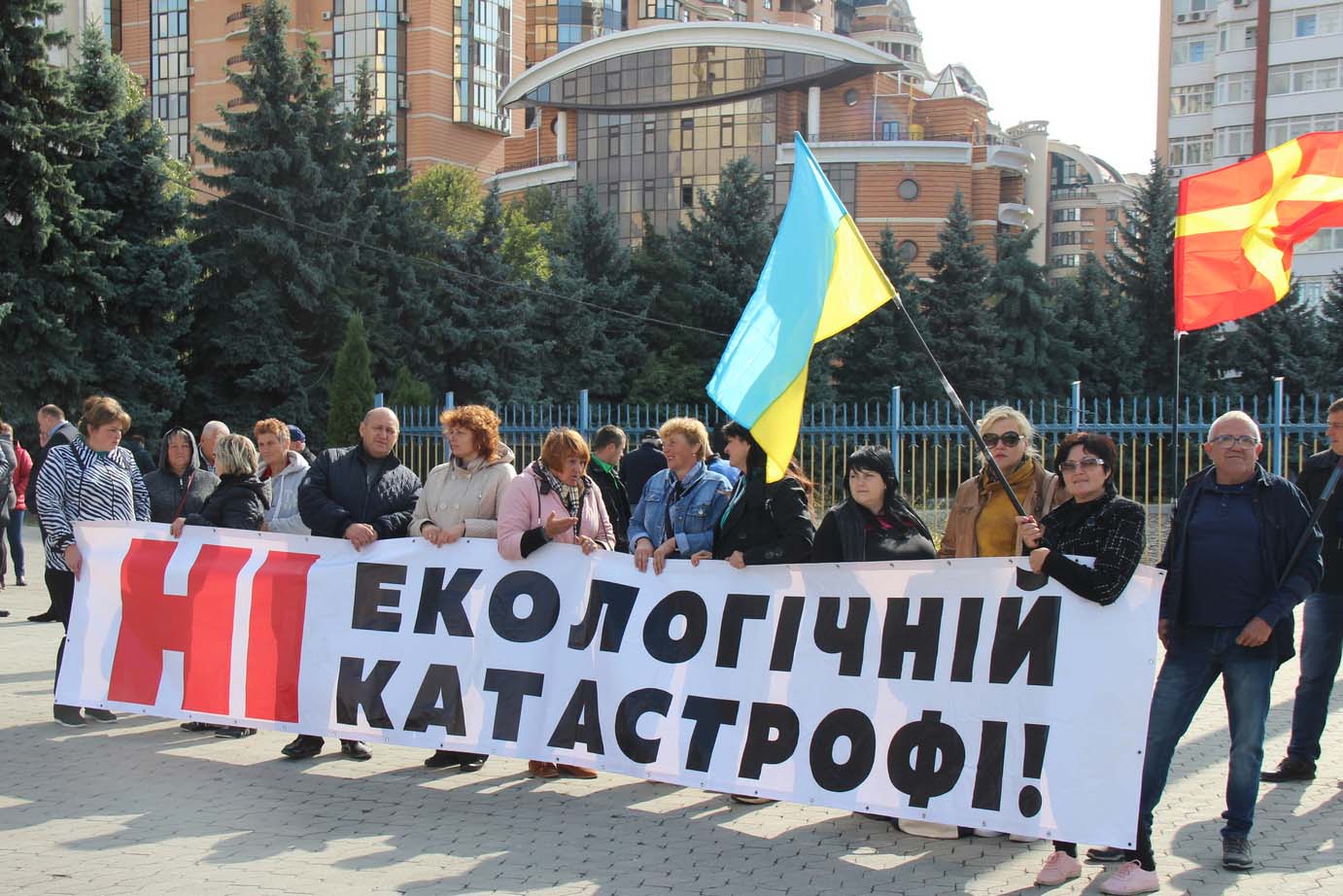 В Киеве протестовали против "нового Чернобыля"