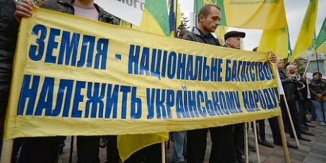 В Киеве будут протестовать против "формулы Штайнмайера" и продажи земли