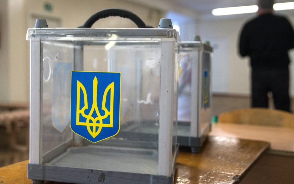 Досрочные выборы в Киеве – под вопросом
