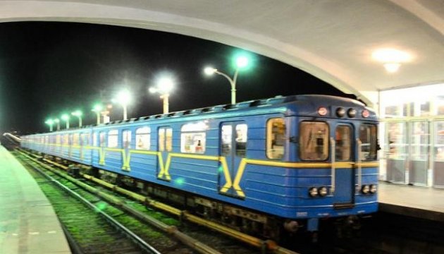 В киевском метро появился курительный вагон