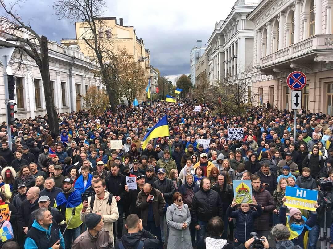 В Киеве соберутся на новый майдан