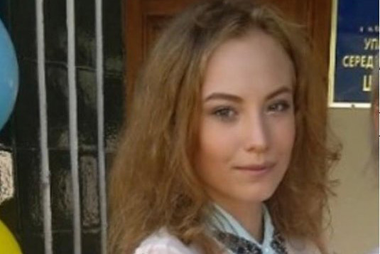 В Киеве разыскивают несовершеннолетнюю девушку