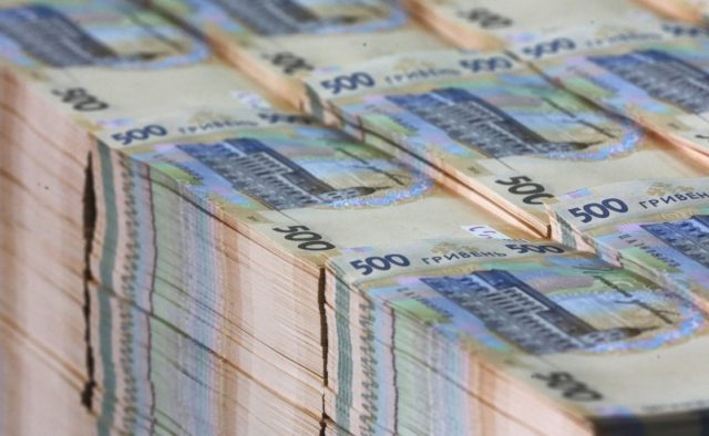 Верховная Рада забирает у Киева четыре миллиарда гривен
