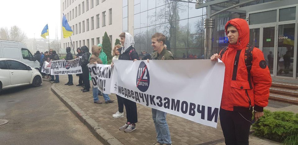 В Киеве требовали закрытия оппозиционного телеканала