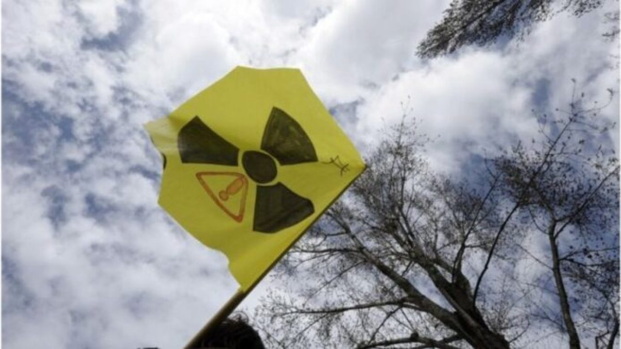 На территории Киева обнаружен источник радиации