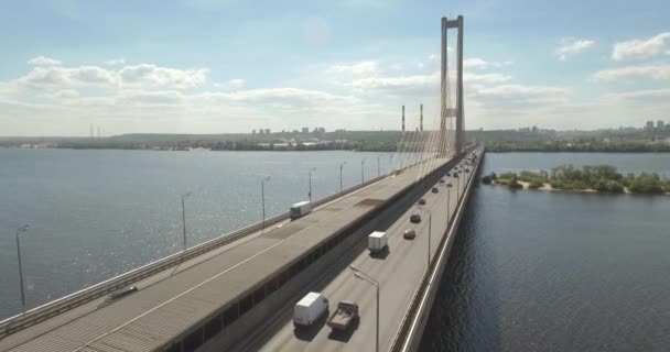 В Киеве предлагают построить еще один мост через Днепр