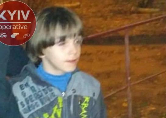 В Киеве пропал мальчик-аутист